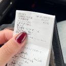 미주주유소 이미지