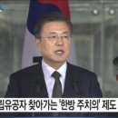 탑골[한방병원] 네이버블로그