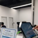 별내이마트약국 이미지