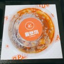 만원의 행복 | 부산 당감동 떡볶이 맛집, 윰뽀끼 만원의 행복 세트 솔직 후기🔥 (내돈내산)