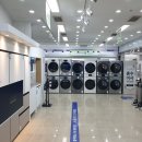 동원유통