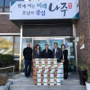 ㈜지에프 이미지