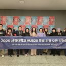 성북구청 이미지