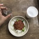 공주네막창 - 문경시 점촌1길 1 | 공주네막창
