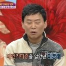 이경애달빛소나타 이미지