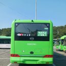 보광교통(주) 이미지