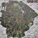 봉화산 등산로 공원