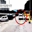 경수대로 이미지