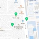 르씨엘공동공인중개사사무소 네이버블로그
