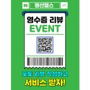 명선헬스 이미지