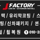 이현패키지 이미지