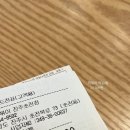 지원빌