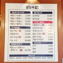 일만족발 티스토리