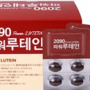 주식회사 미네랄하우스 이미지