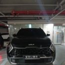 믿음크리닝 | 부산 에바크리닝 받은 후기｜알마니클린이 믿음 갔던 이유