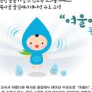 보드게임지도사자격대비 네이버블로그