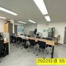서울연천초등학교 이미지