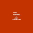 201607 여름특강 - 유명 프로듀서들과 함께하는 Cubase (큐베이스) 특강 - 마감 이미지