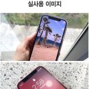 명동유리