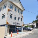 내성초 입구 이미지