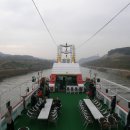 아라정비 이미지