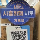 찡바이크 네이버블로그