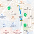 G르Go코인 노래연습장 대학로점 이미지