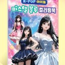 제이에스 이미지