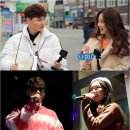 달달트립