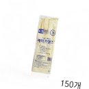 하얀세이프 이미지