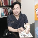 종로세브란스의원 이미지