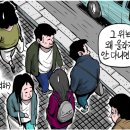 돈짝 - 부산진구 성지로 71 | 돈짝