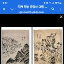 한춤 이미지