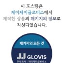 (주)에이스엠앤티