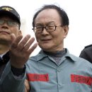 김재건 카카오 검색결과