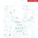 비원장 여관 네이버블로그