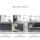 H7794 이미지