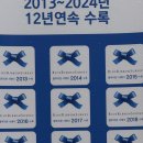 백운농장(2) 이미지