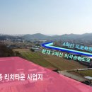 도계인쇄소 이미지