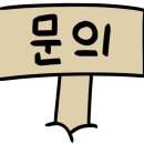 빛솔커뮤니케이션 네이버블로그