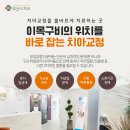 과천호산나치과의원 네이버블로그