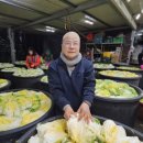 정심농장 이미지