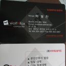 현주컴퓨터 티스토리