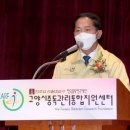 고양시중독관리통합지원센터 이미지