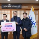 화정식품