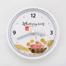 기쁨디자인 이미지