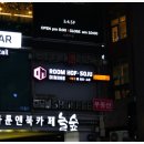 씨엠정도 이미지
