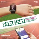 닥터조이 이미지