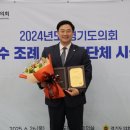 조례로 이미지