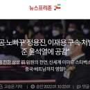 해피데이 PC방 이미지